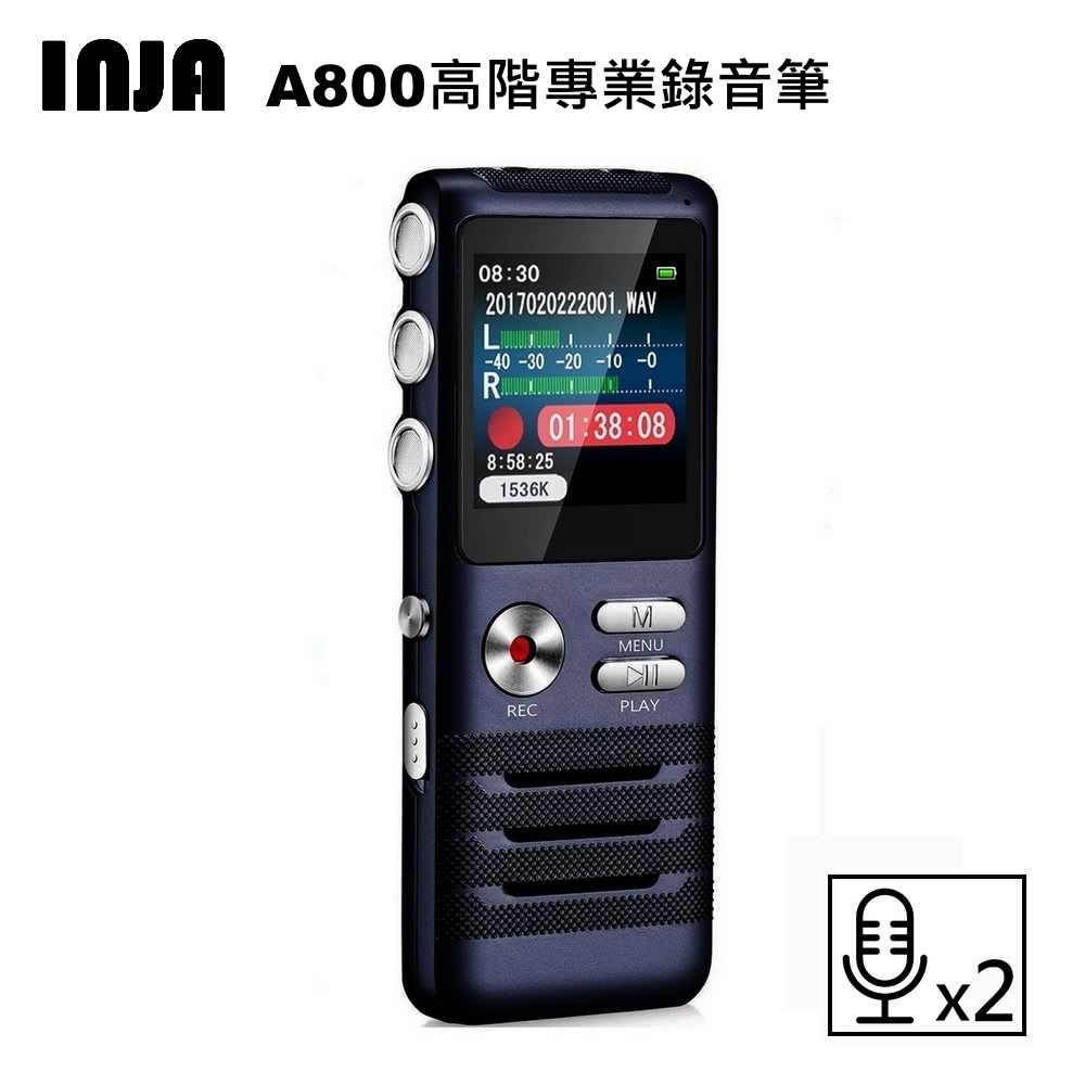 商品特點 Pcm無損格式錄音 Wav Mp3兩種格式 Pcm無損格式最高規格可達1536kbs Dsp雙核心降噪 可開啟降噪功能 過濾不必要的雜音 Agc增益功能 Hi Fi高品質 錄音更平順自然 高電池續航力 最長可供連續錄音24小時 內建時間戳 可