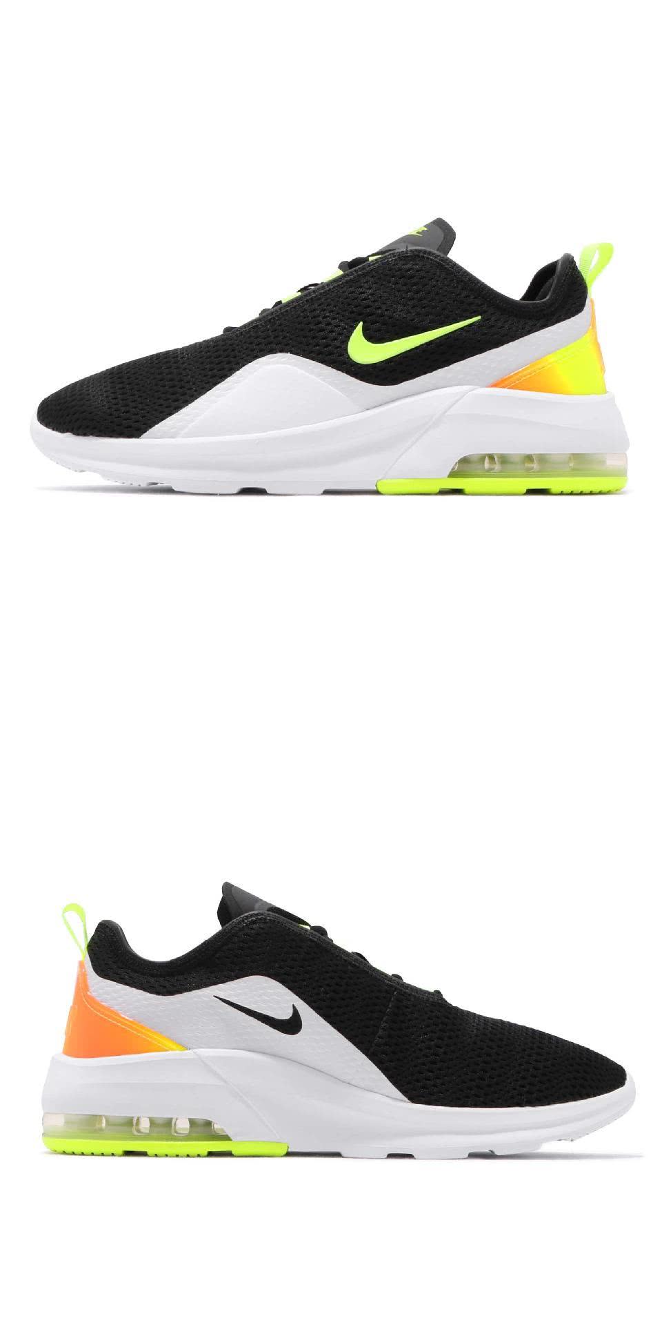 nike motion