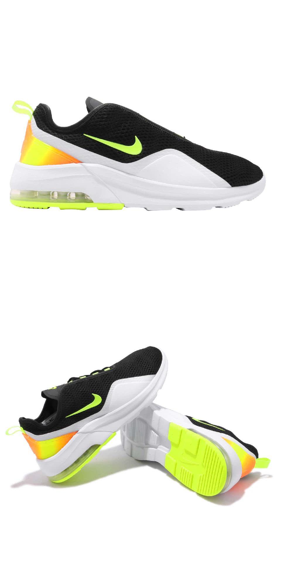 nike motion
