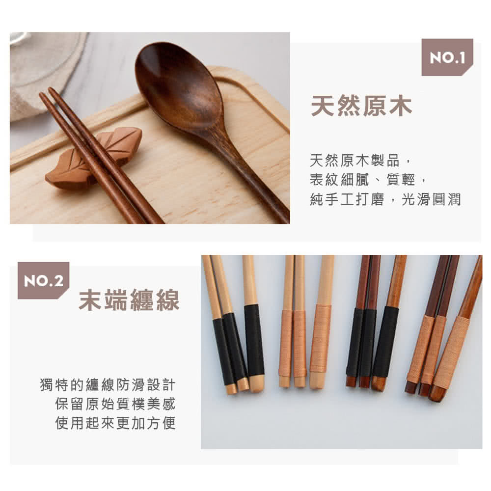 純手工打磨,光滑圓潤