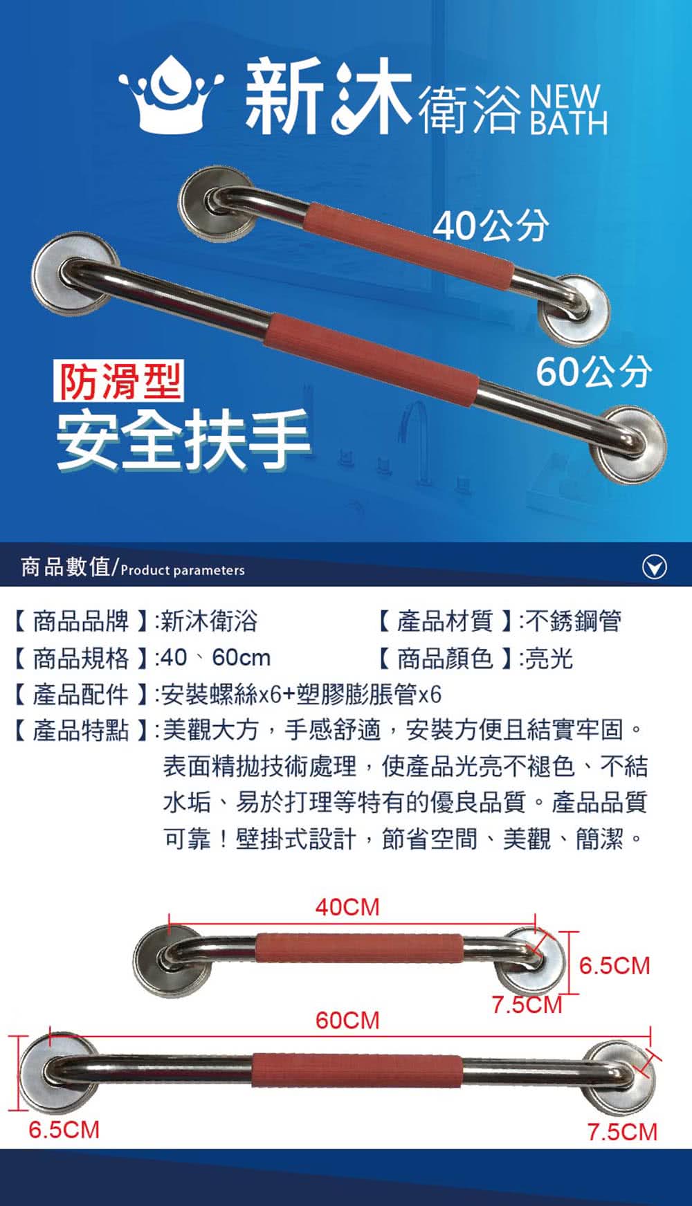 LN-5197-02.jpg?t=1615980010029