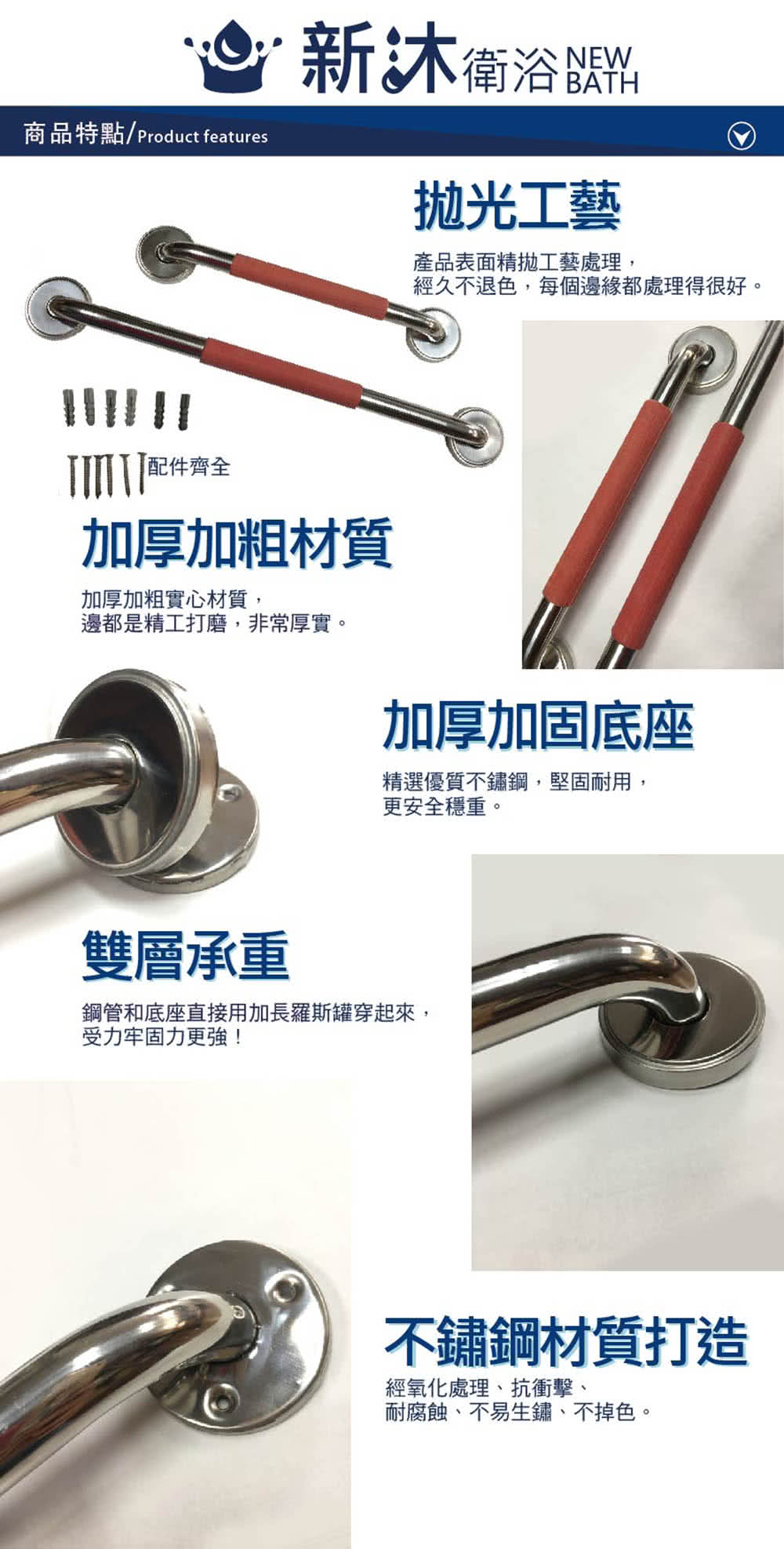 LN-5197-03.jpg?t=1615980010029