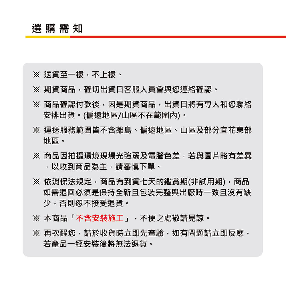 Carysil德國珂瑞水槽 花崗岩水槽 小吧檯系列c07 Momo購物網