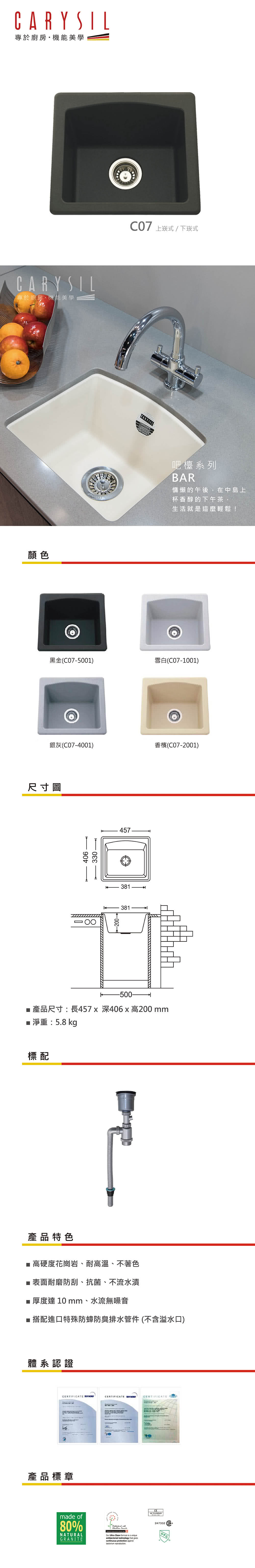 当店限定販売 藤袴 和風水槽 プレココーポレーション ガラス水槽 ふじばかま 1個 直送品 和風枠 水槽 Oyostate Gov Ng