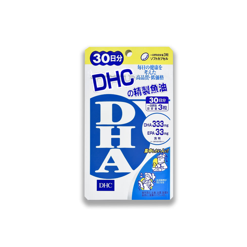 DHC】精製魚油DHA 30日份(90粒/包)*2包組- momo購物網- 雙11優惠推薦- 2022年11月