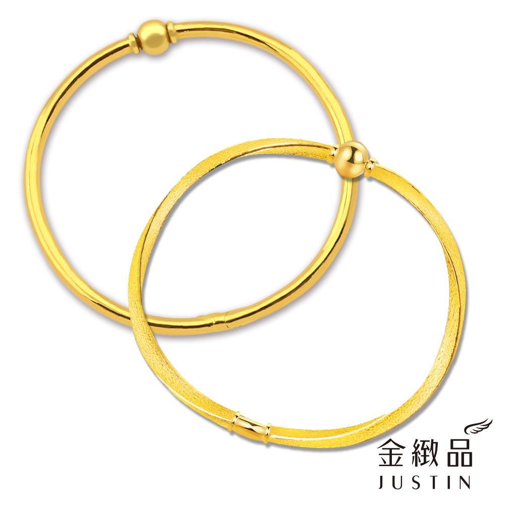 金緻品 時尚黃金手環霧鑽砂經典亮兩款任選3 07錢 結婚金飾9999純金手環經典款金手環金手鍊 Momo購物網