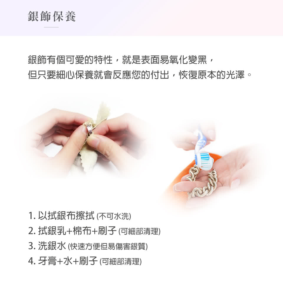 ä½åªè¦ç´°å¿ä¿é¤å°±æåææ¨çä»åº,æ¢å¾©åæ¬çåæ¾¤ã