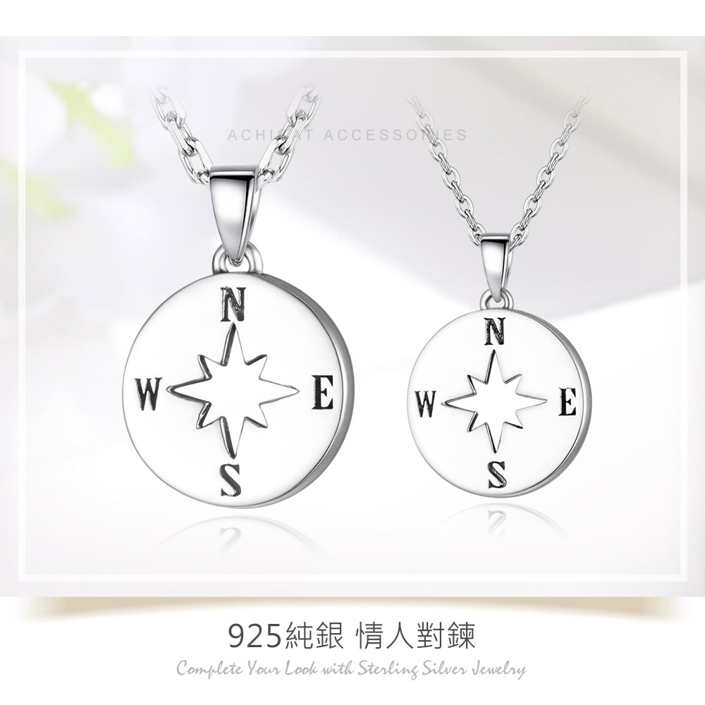 925ç´é æäººå°é 