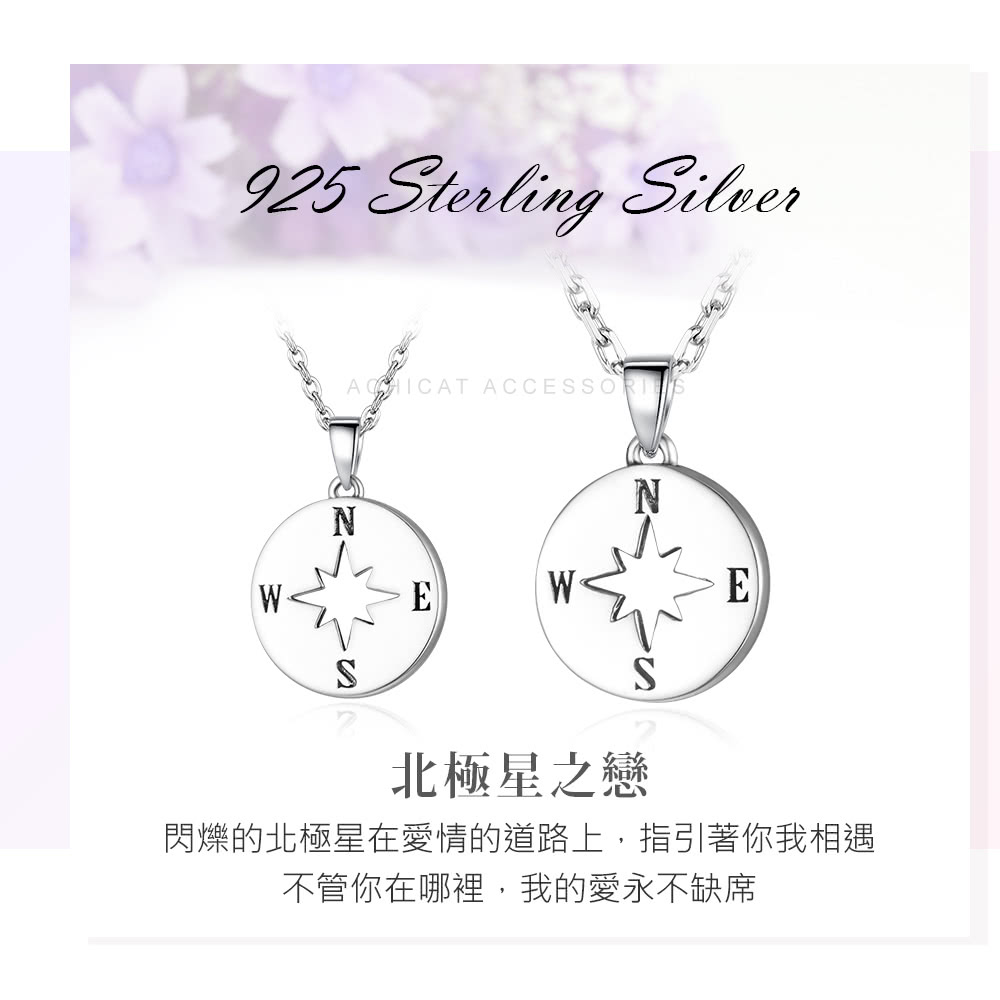åæ¥µæä¹æ éççåæ¥µæå¨ææçéè·¯ä¸,æå¼èä½ æç¸é ä¸ç®¡ä½ å¨åªè£¡,æçææ°¸ä¸ç¼ºå¸­ 