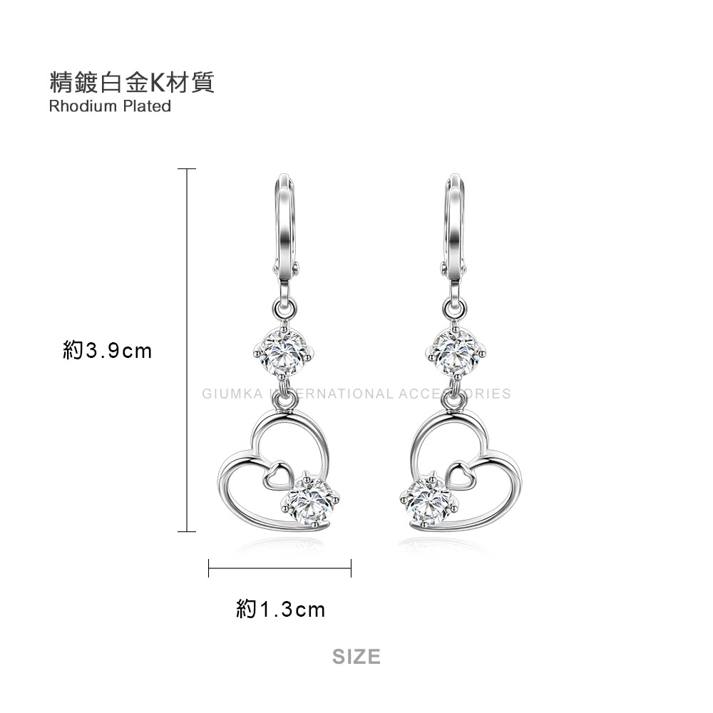 精鍍白金K材質 約3.9cm 約1.3cm 
