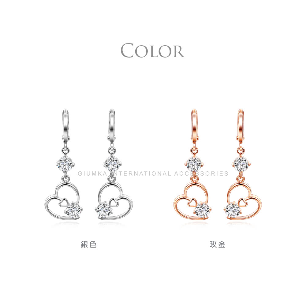 銀色 玫金 