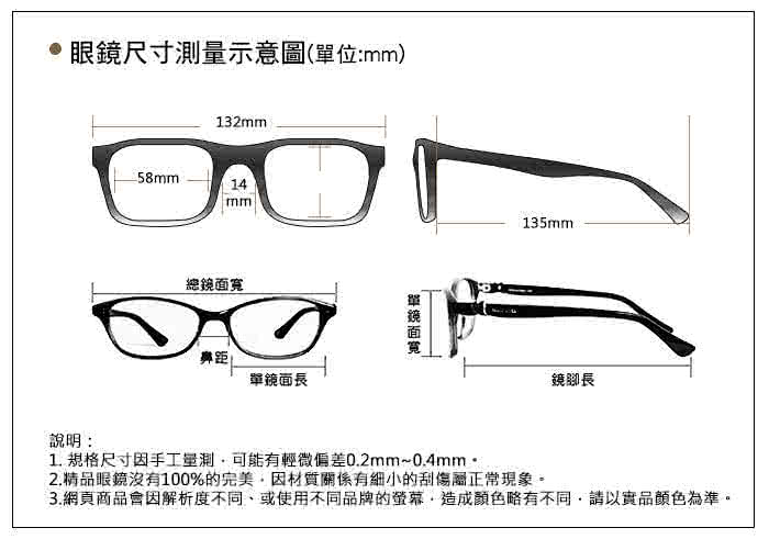 Rayban 雷朋 追加新品暢銷系列太陽眼鏡 3025 2140f 飛行員 巨星名媛最愛 多款任選均一價 Momo購物網