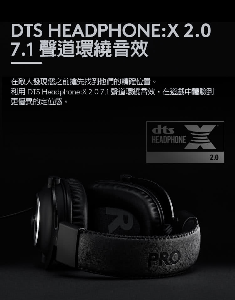 logitech g pro mikrofon