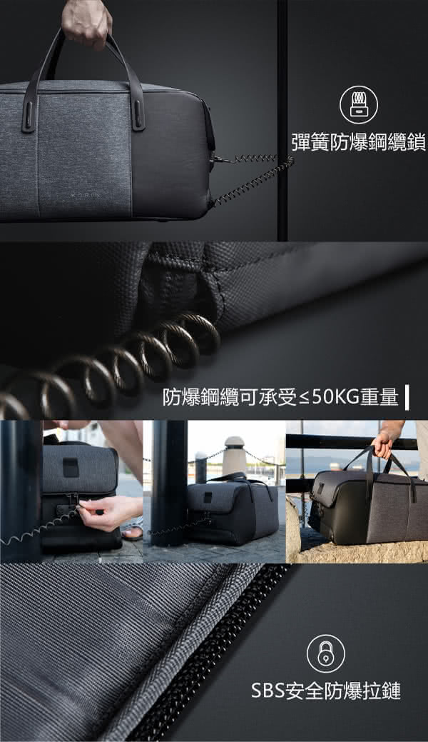 korin design flexpack go