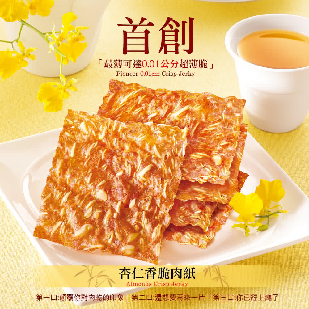 https://img3.momoshop.com.tw/expertimg/0006/902/798/mobile/200512kuaiche-momo-img_01.jpg?t=1716201994304