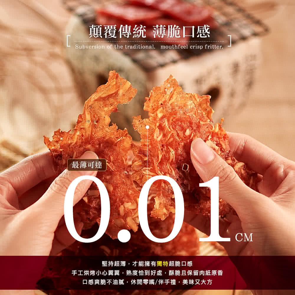 https://img3.momoshop.com.tw/expertimg/0006/902/798/mobile/200512kuaiche-momo-img_02.jpg?t=1716201994304