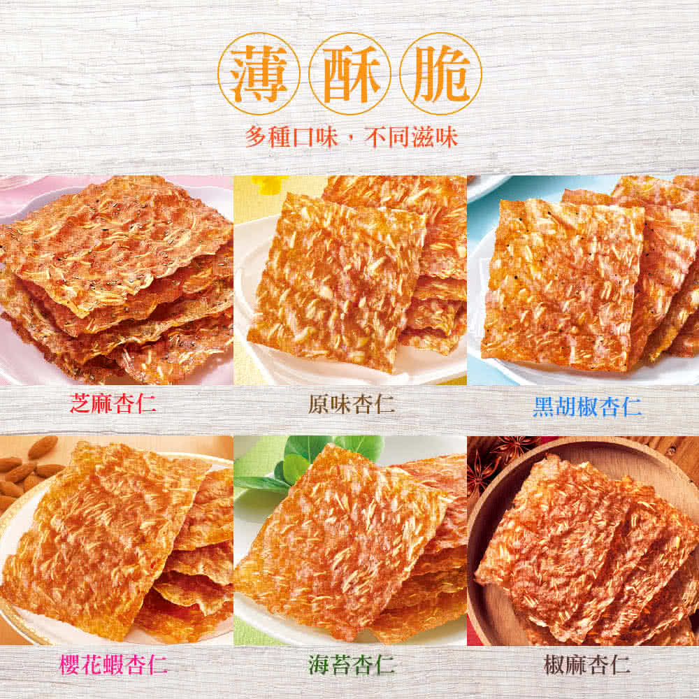 https://img3.momoshop.com.tw/expertimg/0006/902/798/mobile/200512kuaiche-momo-img_05.jpg?t=1716201994304