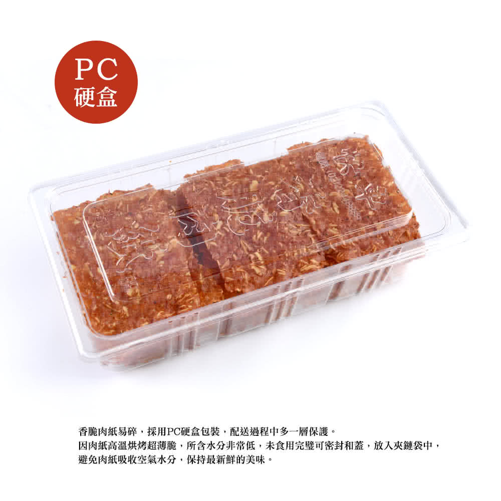 https://img3.momoshop.com.tw/expertimg/0006/902/798/mobile/200512kuaiche-momo-img_06.jpg?t=1716201994304