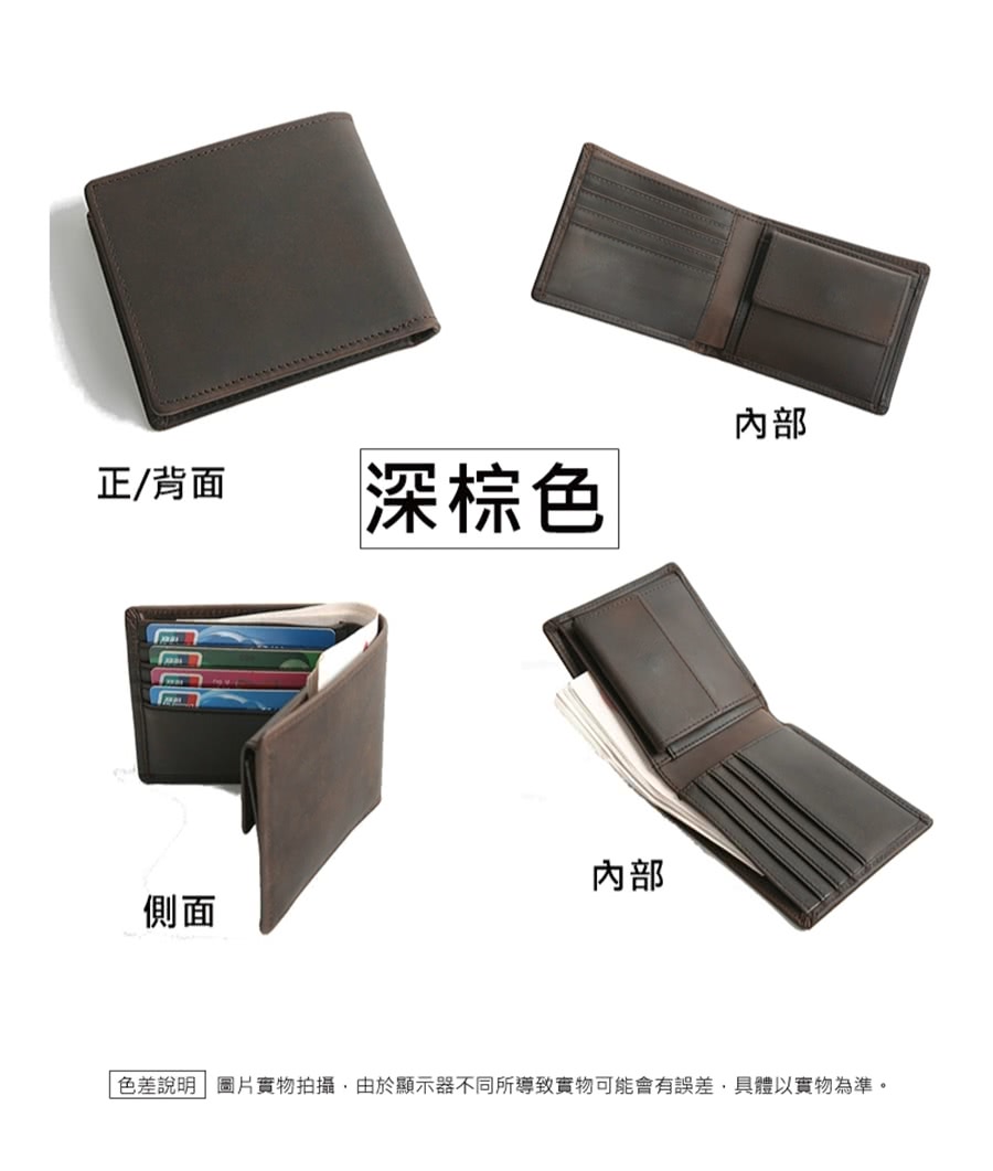 色差說明圖片實物拍攝,由於顯示器不同所導致實物可能會有誤差,具體以實物為準。