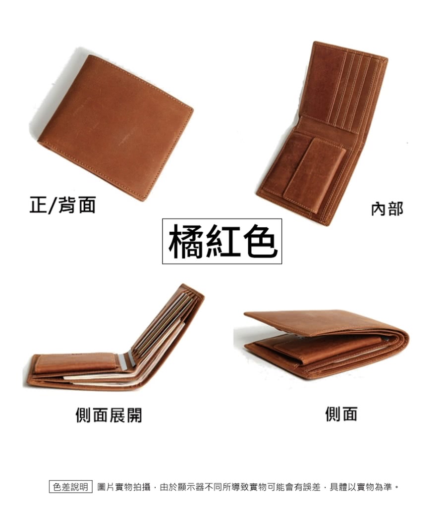 色差說明圖片實物拍攝,由於顯示器不同所導致實物可能會有誤差,具體以實物為準。