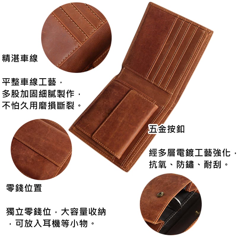 獨立零錢位,大容量收納