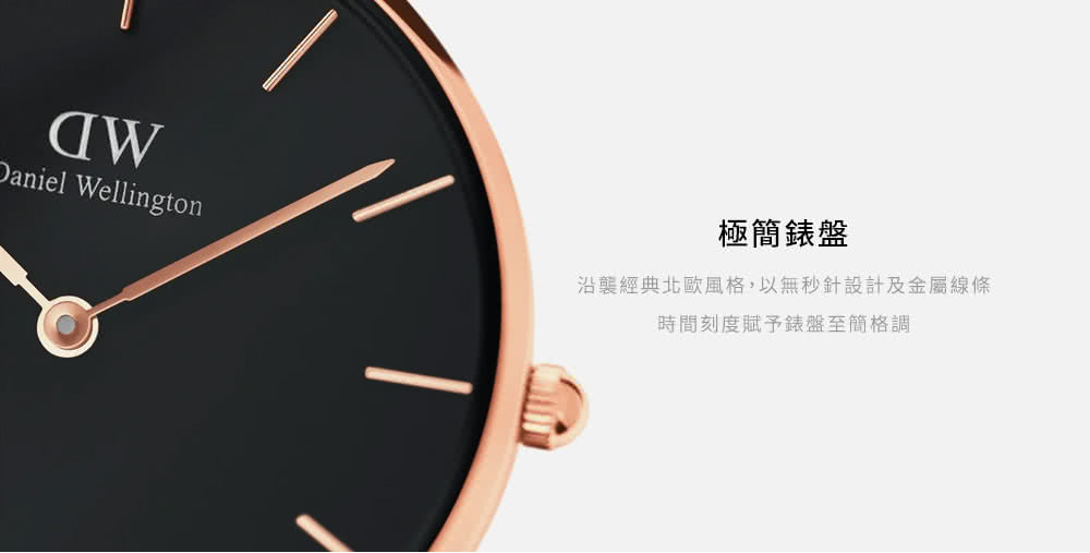 æ¥µç°¡é¶ç¤ æ²¿è¥²ç¶å¸åæ­é¢¨æ ¼,ä»¥ç¡ç§éè¨­è¨åéå±¬ç·æ¢ æéå»åº¦è³¦äºé¶ç¤è³ç°¡æ ¼èª¿ 