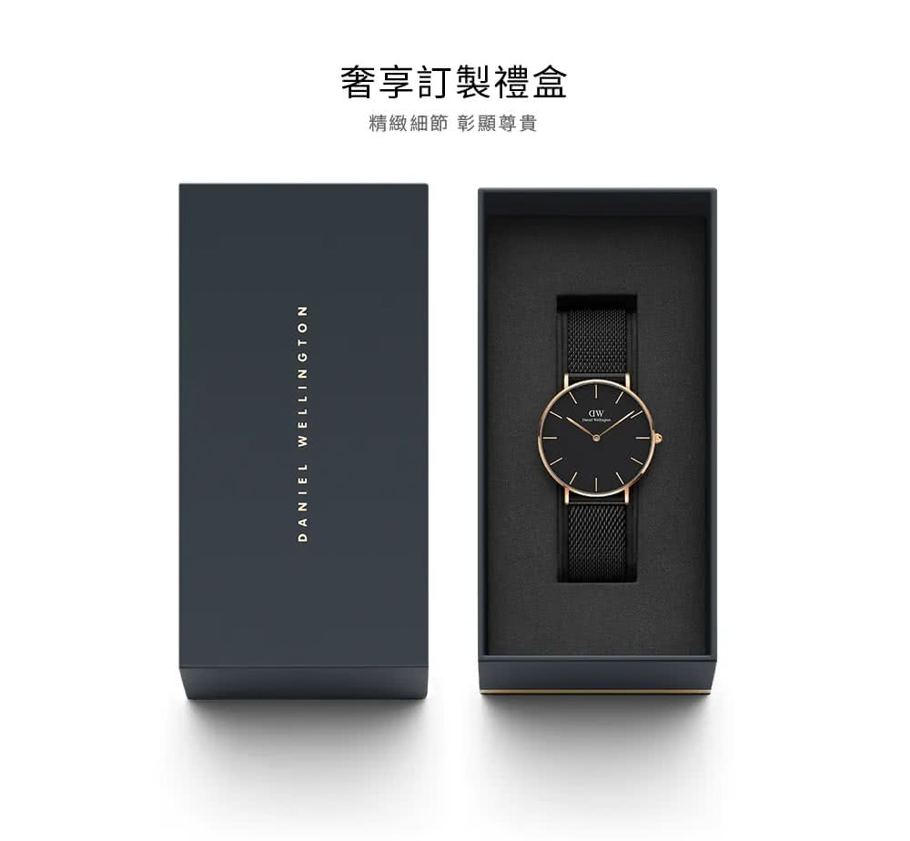 å¥¢äº«è¨è£½ç¦®ç ç²¾ç·»ç´°ç¯å½°é¡¯å°è²´ 
