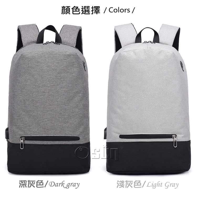 顏色選擇Colors 深灰色Darkgray 淺灰色Light Gray 