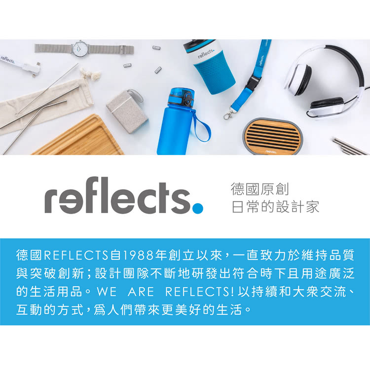 ççæ´»ç¨åã WE ARE REFLECTS ä»¥æçºåå¤§è¡äº¤æµã