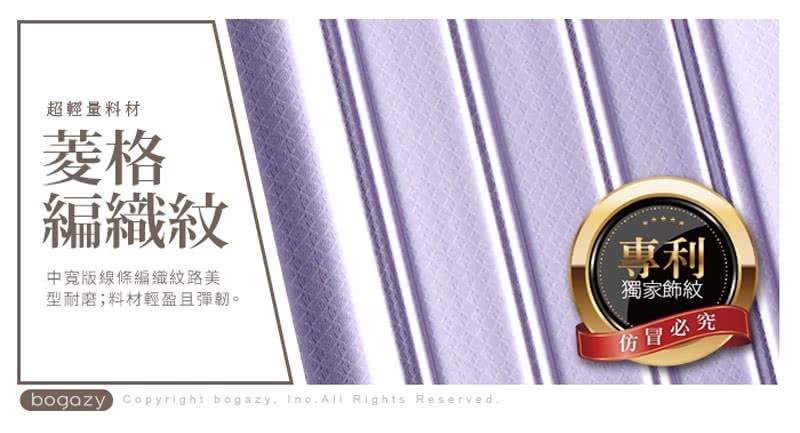 åèç£¨ææè¼çä¸å½éã