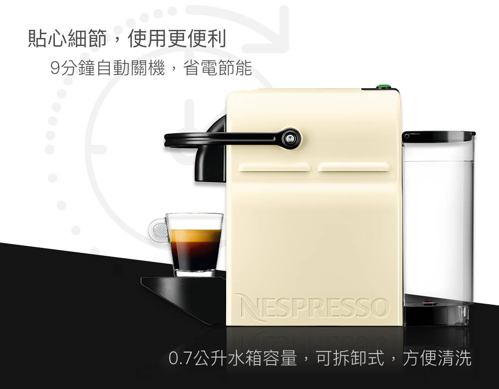 è²¼å¿ç´°ç¯,ä½¿ç¨æ´ä¾¿å© 9åéèªåéæ©,çé»ç¯è½ 0.7å¬åæ°´ç®±å®¹é,å¯æå¸å¼,æ¹ä¾¿æ¸æ´ 