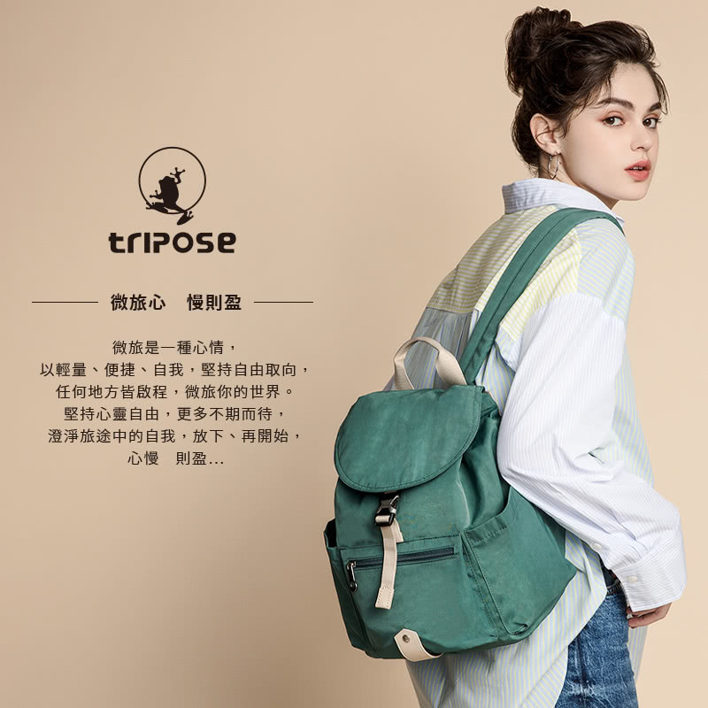 以輕量、便捷、自我,堅持自由取向,