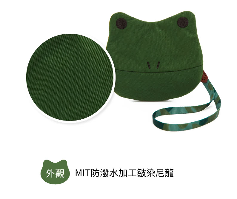 外觀 MIT防潑水加工皺染尼龍 