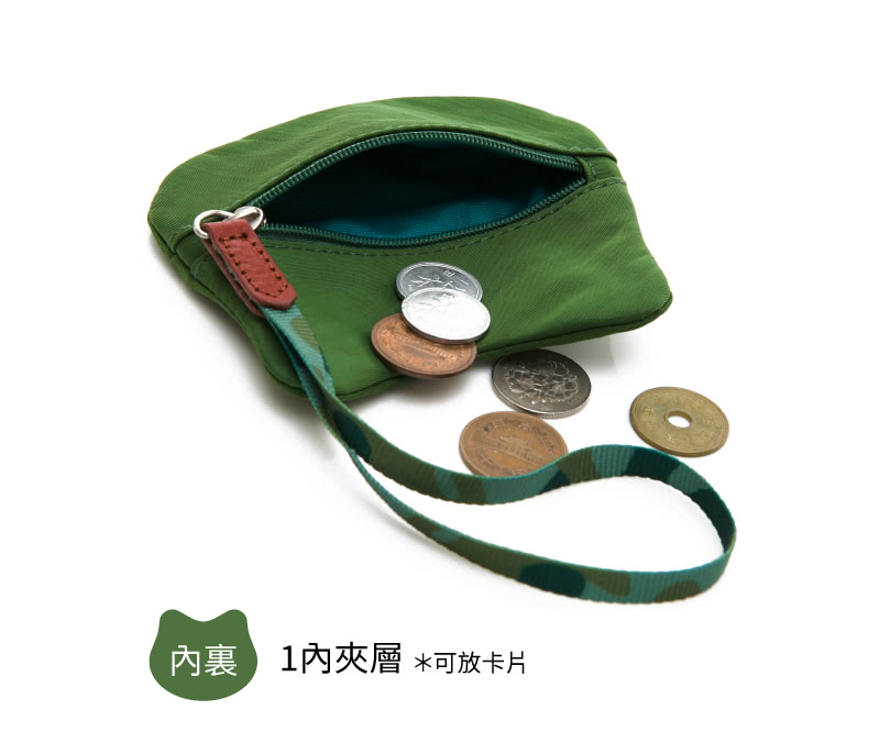 內裏 1內夾層 可放卡片 