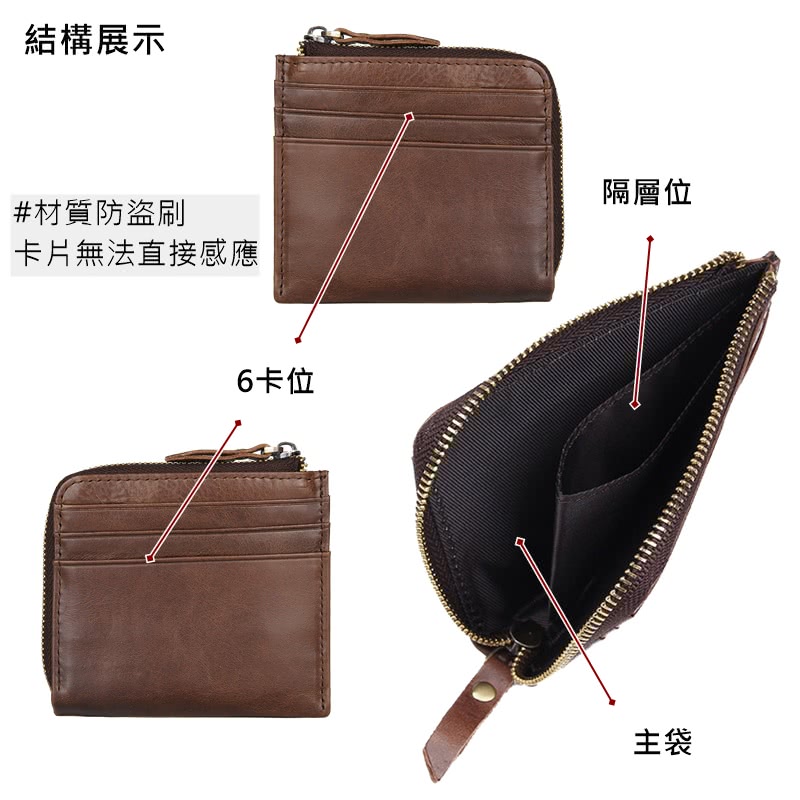 卡片無法直接感應