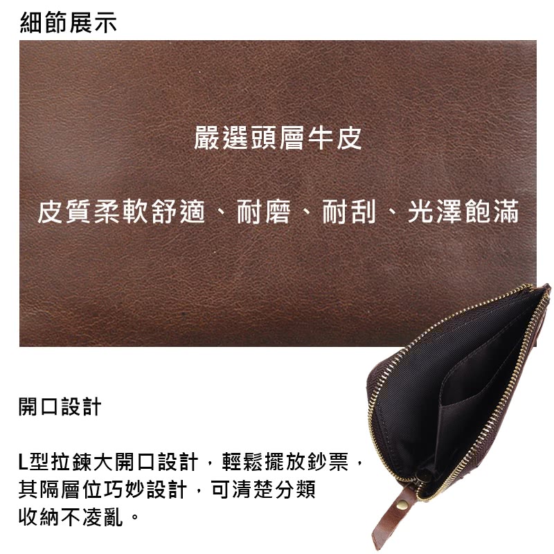 皮質柔軟舒適、耐磨、耐刮、光澤飽滿