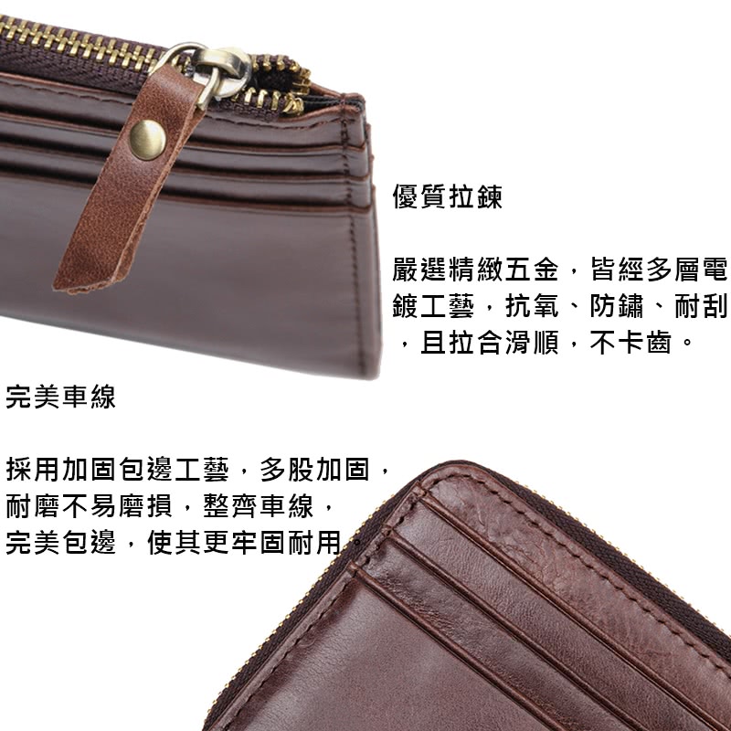 採用加固包邊工藝,多股加固,