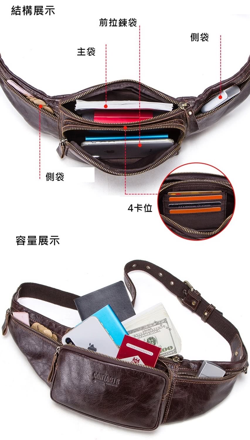 前拉鍊袋,