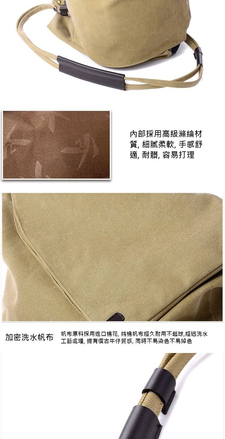 帆布原料採用進口棉花,純棉帆布經久耐用不起球,經過洗水