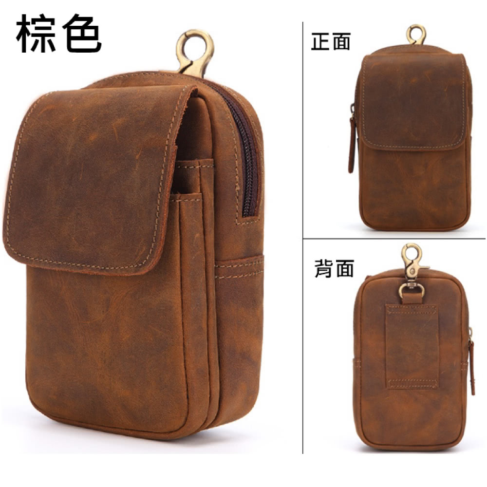 棕色 正面 背面 