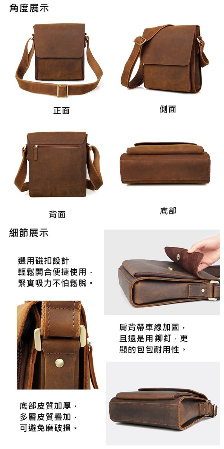 輕鬆開合便捷使用,