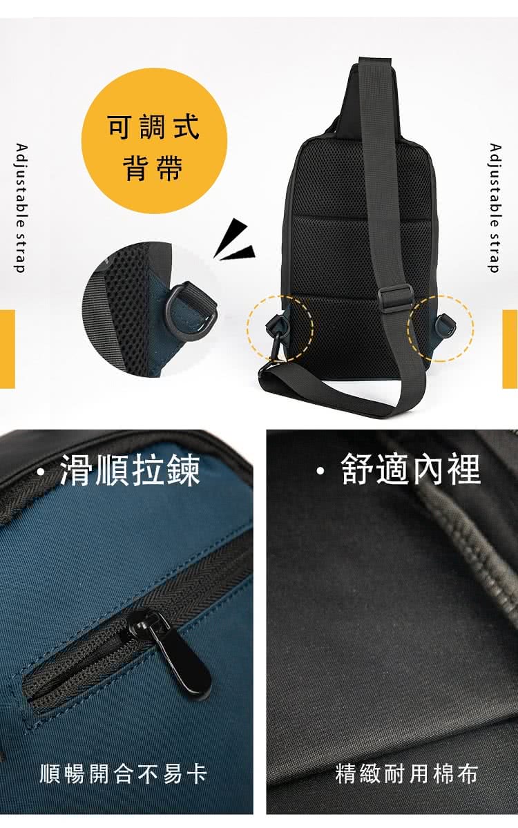 順暢開合不易卡