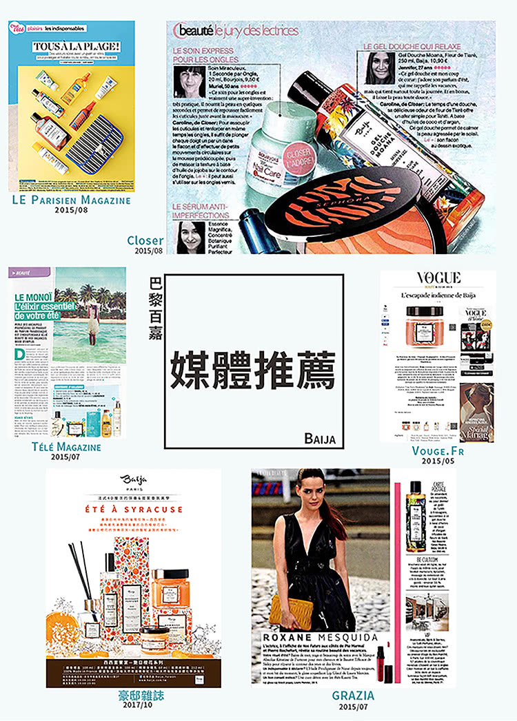 åªé«æ¨è¦ è±ªé¸éèª å°é»ç¾å 