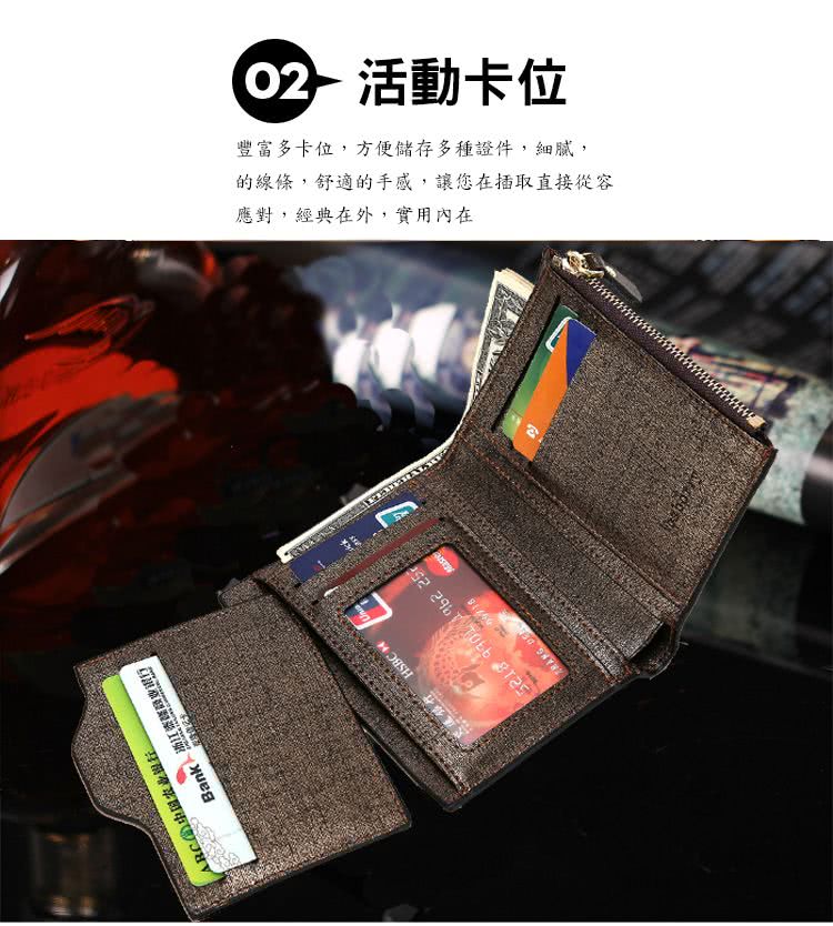 的線條,舒適的手感,讓您在插取直接從容