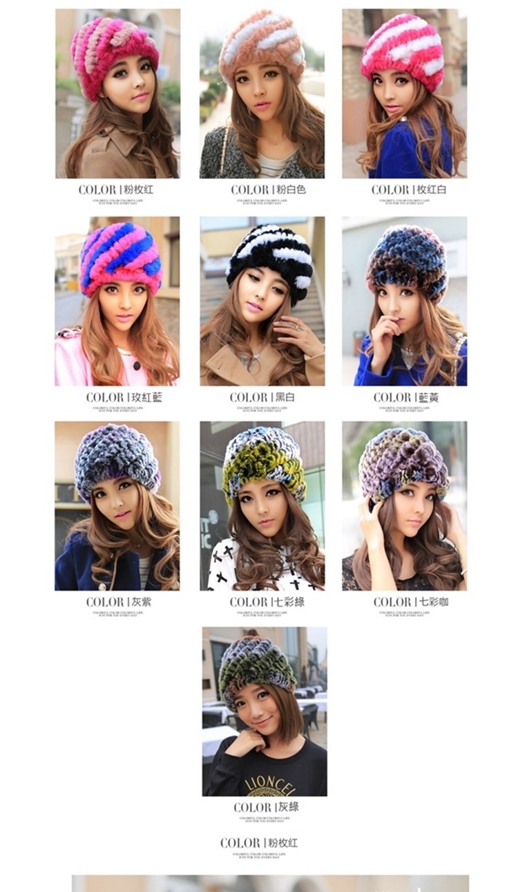 COLOR玫紅藍 COLOR粉枚红 COLOR 枚红白 