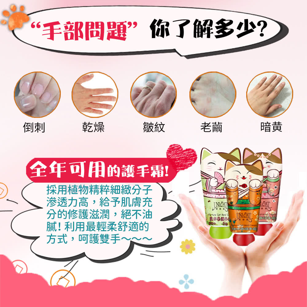 採用植物精粹細緻分子