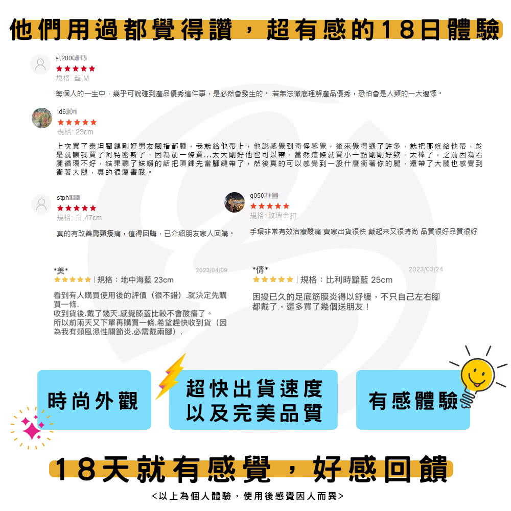 每個人的一生中,幾乎可說碰到產品優秀這件事,是必然會發生的。 若無法徹底理解產品優秀,恐怕會是人類的一大遺憾。