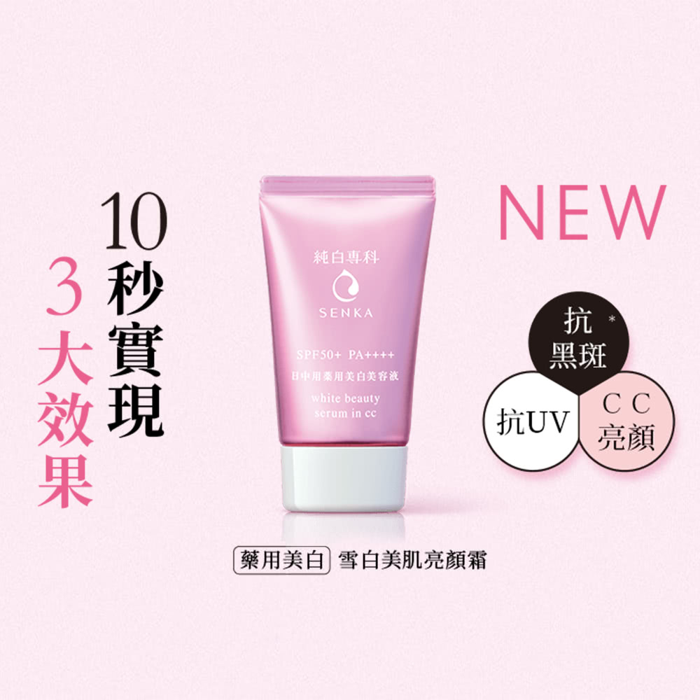 Momo購物網 Momo購物網