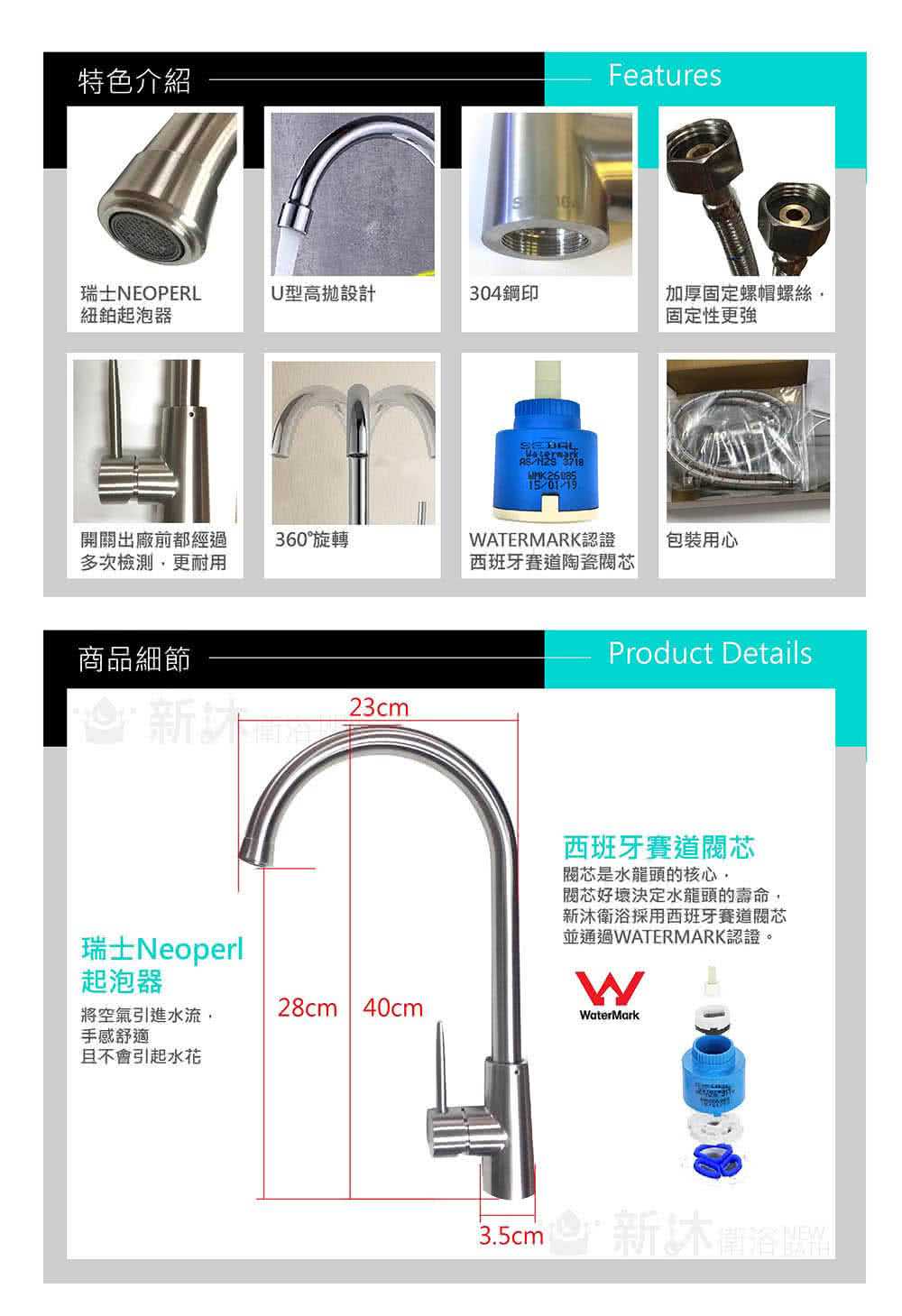 MS-906-03.jpg?t=1629979673811
