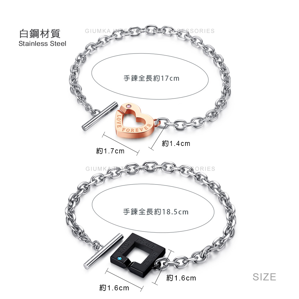 æéå¨é·ç´18.5cm